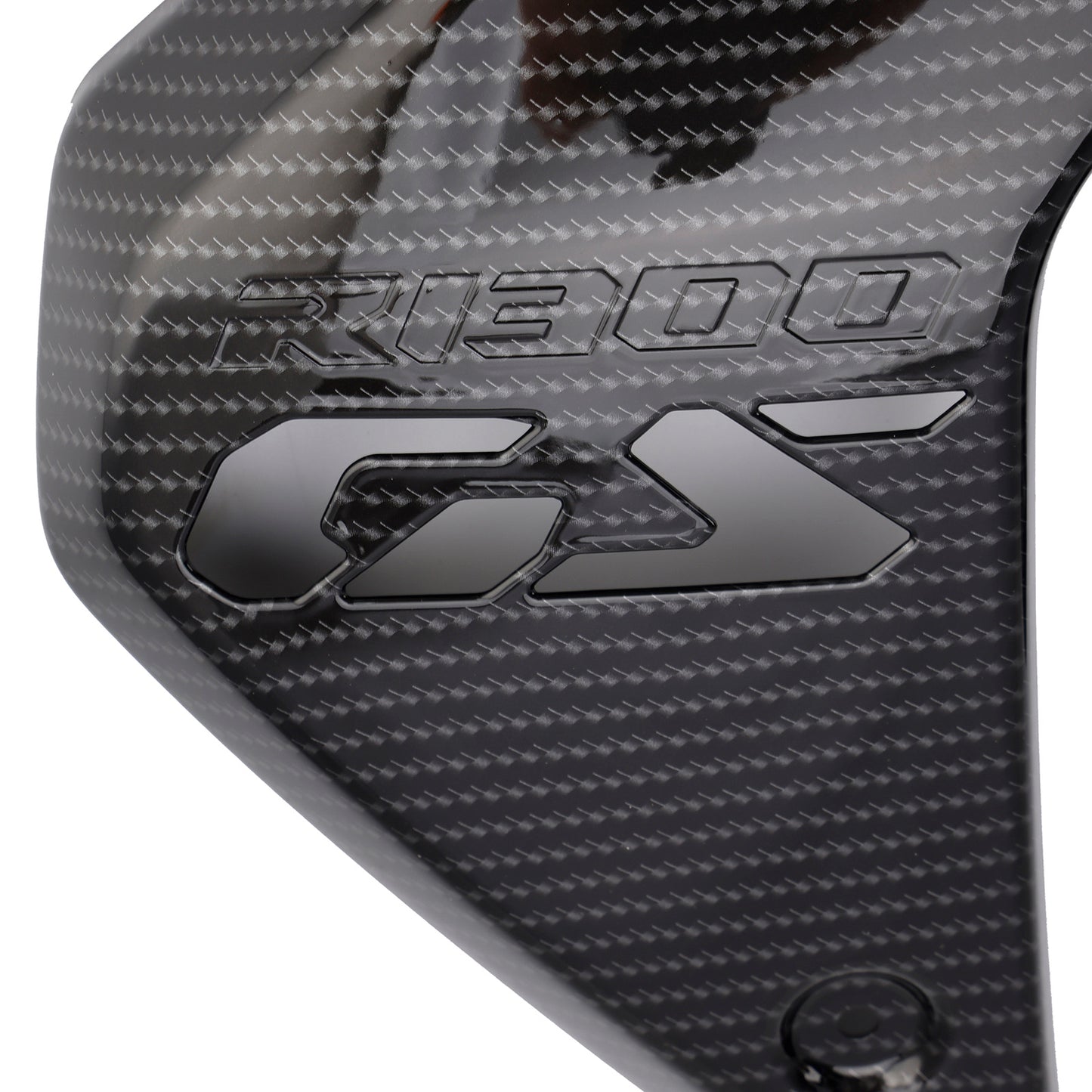 Side Frame Fairing Cowl Guards Radiator Cover For BMW R1300GS 2024-2025