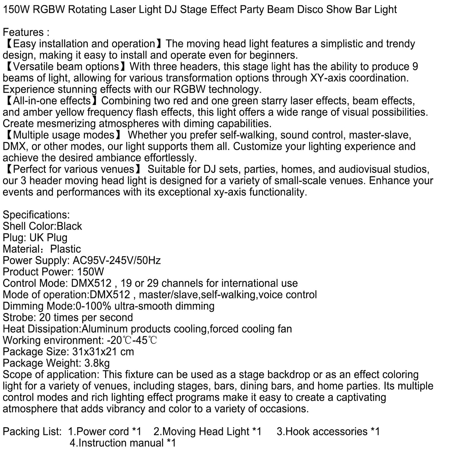 150W RGBW Rotating Laser Light DJ Stage Effect Party Beam Disco Show Bar Light