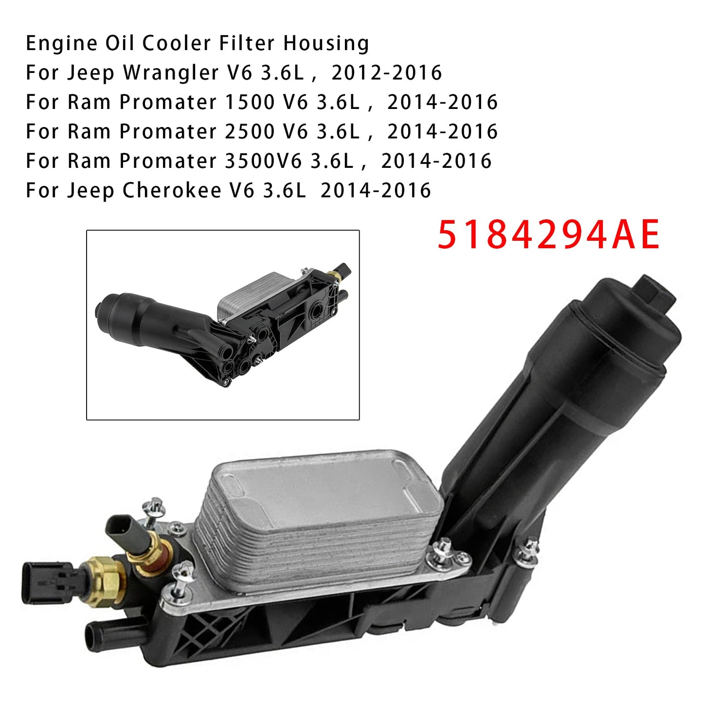 2011-2016 Chrysler 200/300/Town Country V6 3.6L 5184294AE Engine Oil Cooler Filter Housing