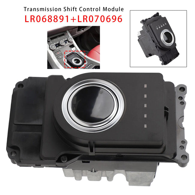 2012-2016 For Range Rover Evoque L538 Transfer Control Shift Module LR068891