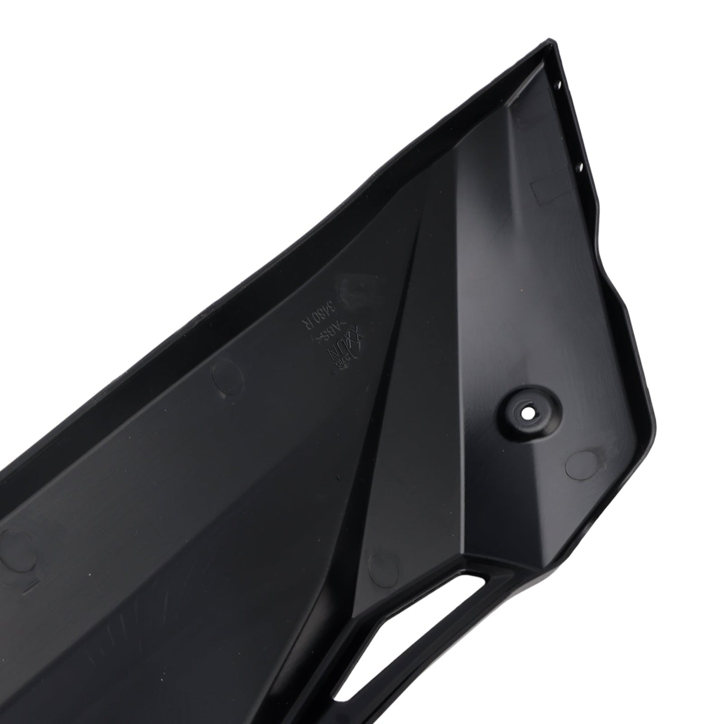 2023-2024 Honda CB750 Hornet Lower Pan Engine Decorative Plate Protect Cover