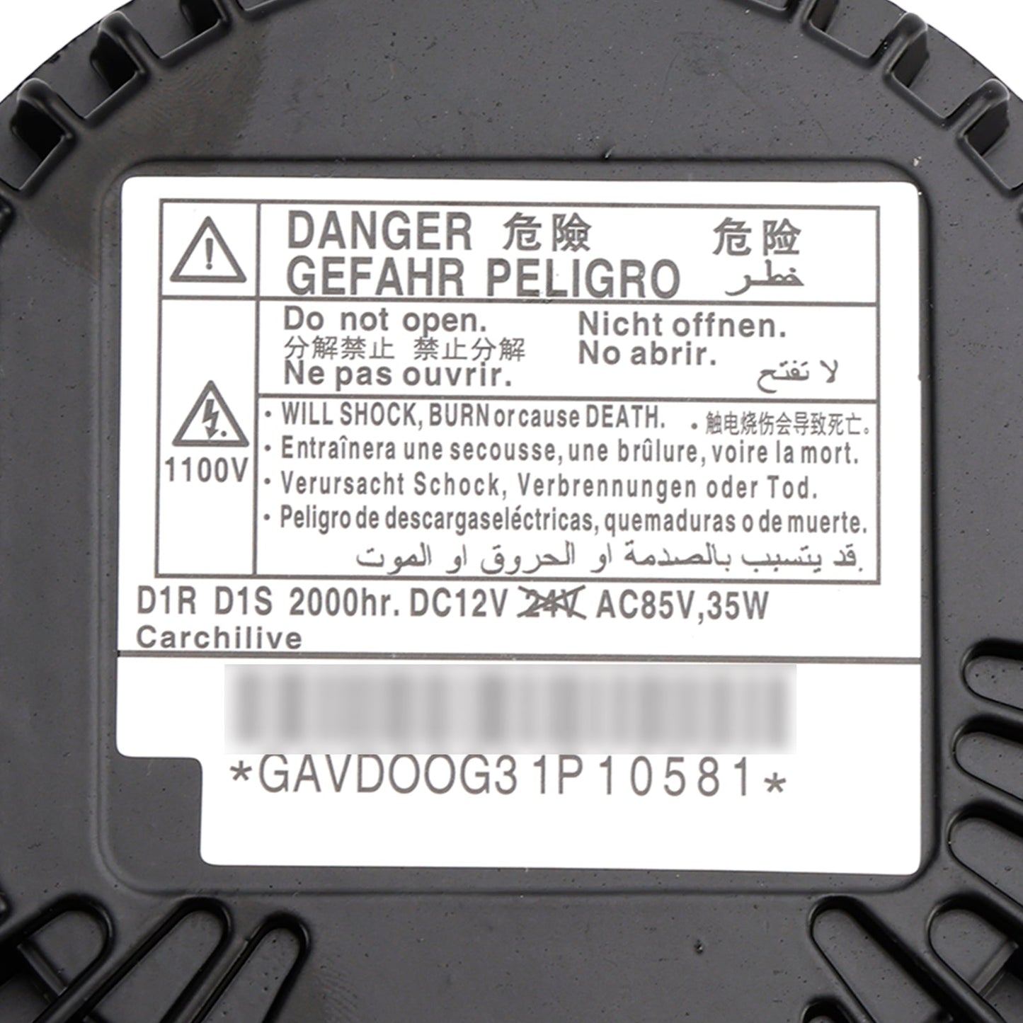 Xenon HID Headlight Electric Ballast D1S GAVD00G31P10581 For Cadillac