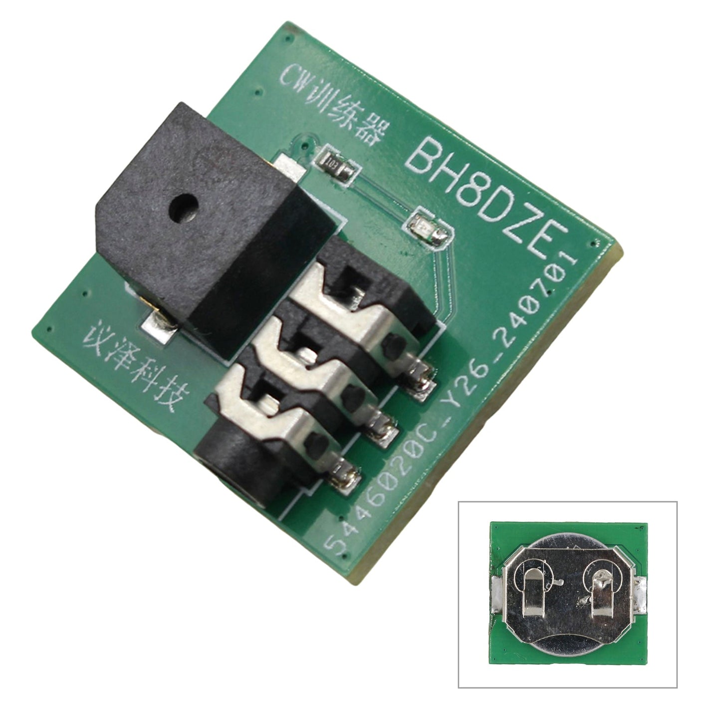 Morse Code Mini CW Trainer Hand Key Trainer Oscillator Button Battery Version