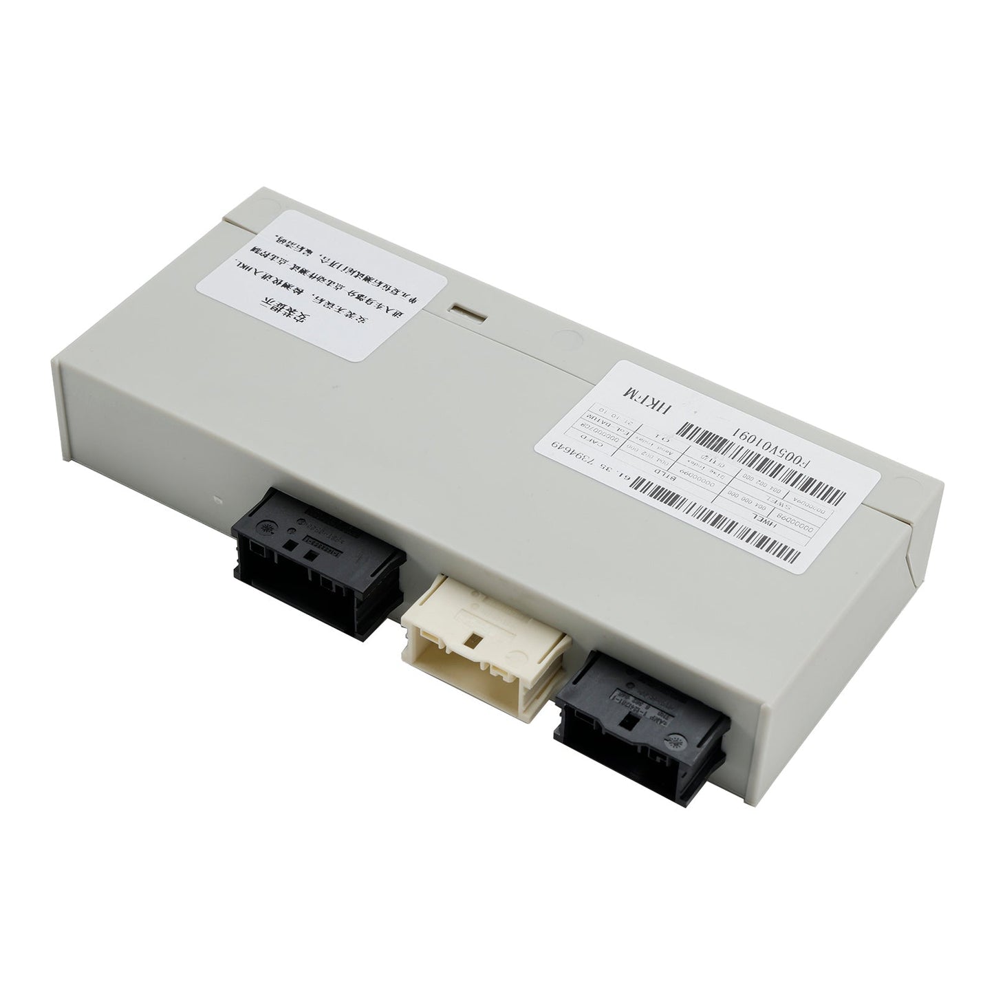 BMW X3 series F25 Tailgate Lid Lift Control Module 61357394649 61357317512