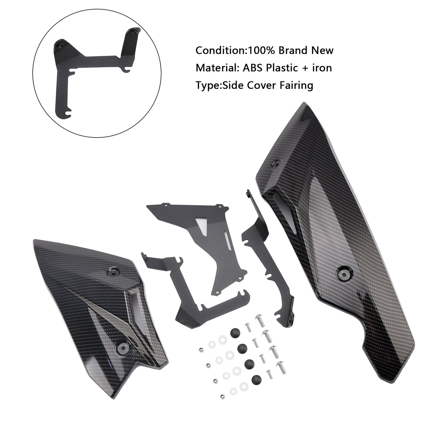 2023-2024 Honda CB750 Hornet Lower Pan Engine Decorative Plate Protect Cover