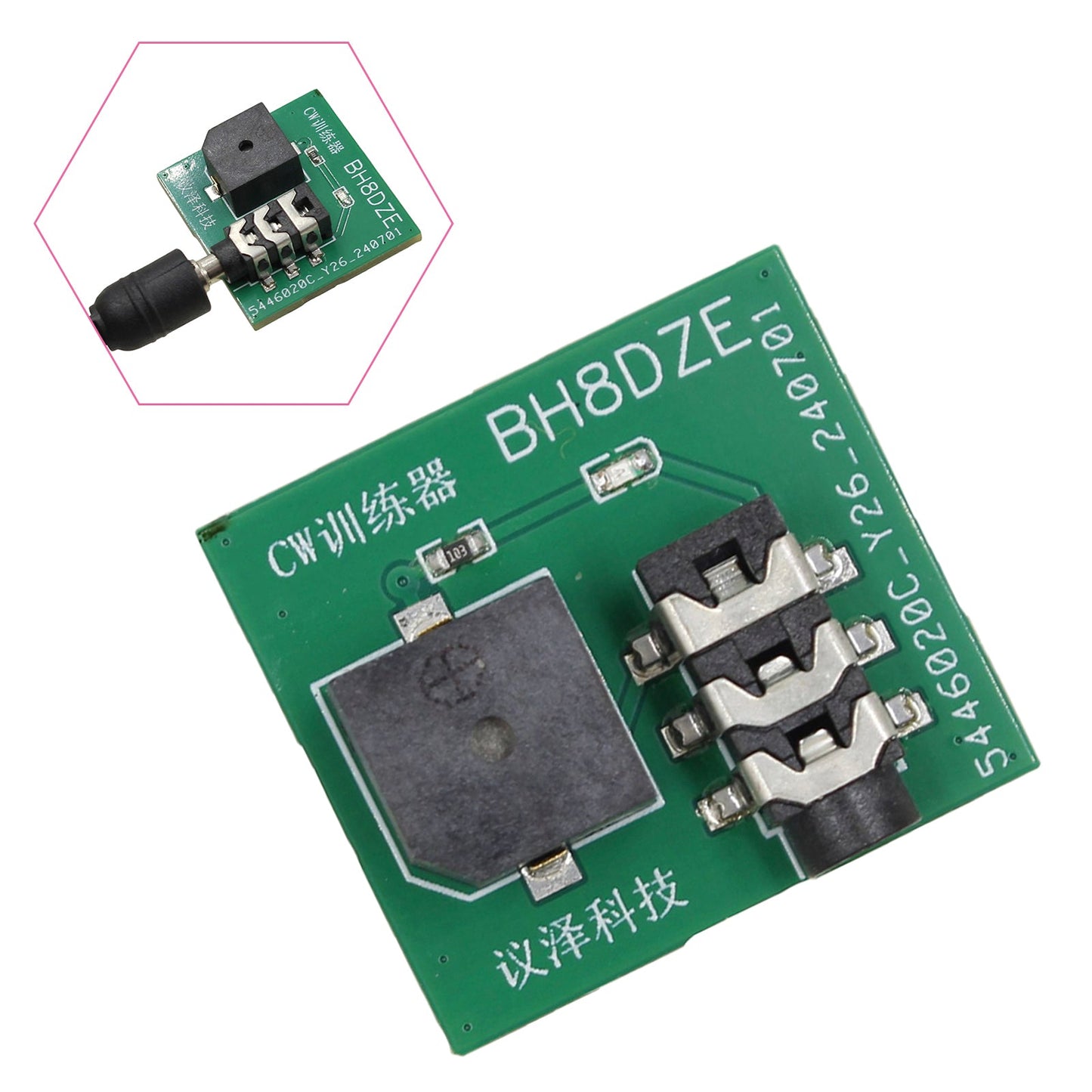 Morse Code Mini CW Trainer Hand Key Trainer Oscillator Button Battery Version