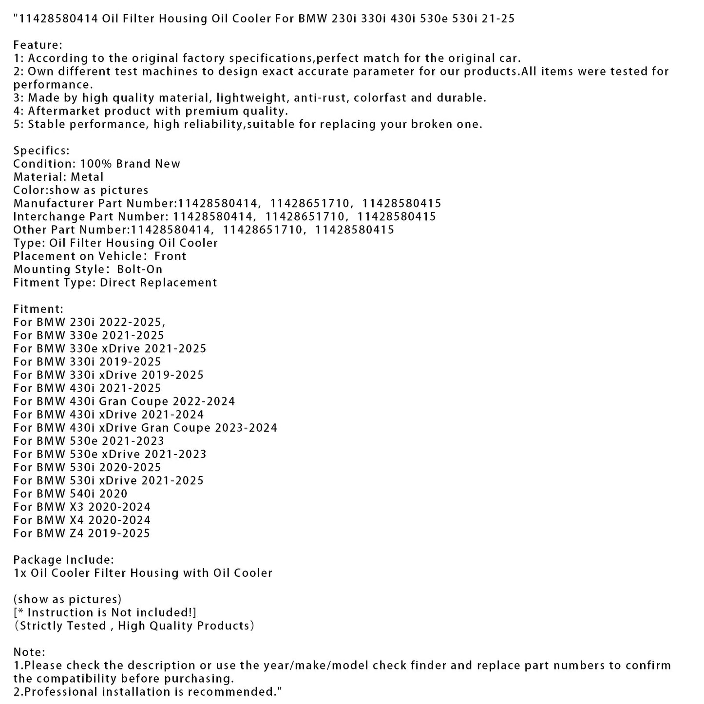 2021-2025 BMW 330e Oil Filter Housing Oil Cooler 11428580414 11428651710