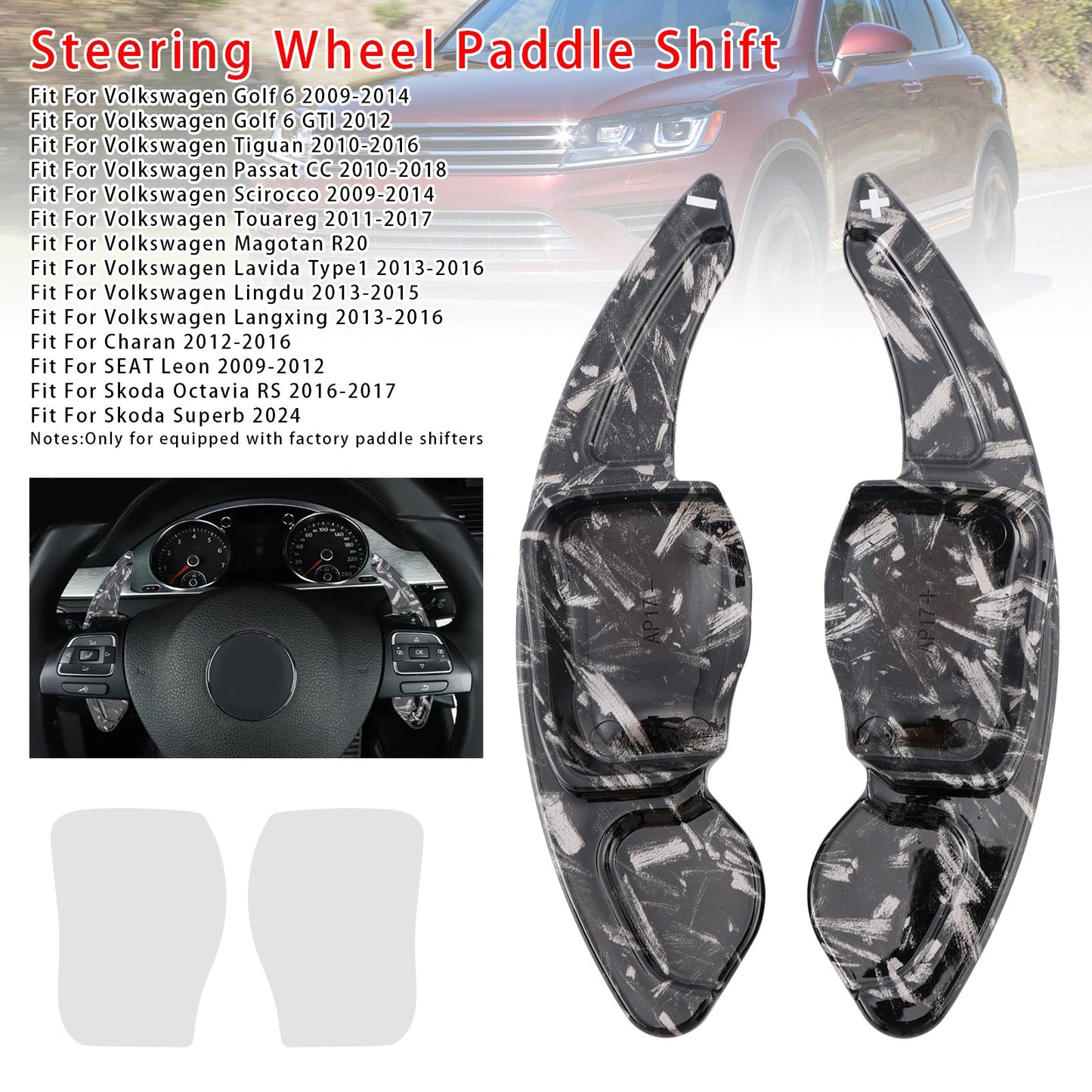 Steering Wheel Paddle Shifter Extension For SEAT VW Scirocco