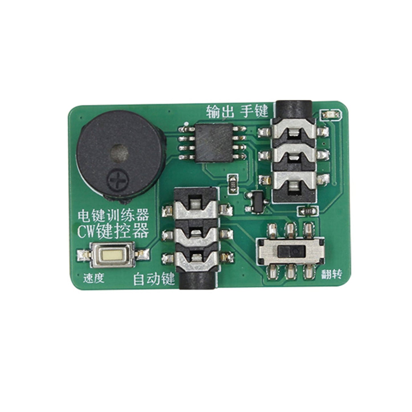 Hand Key Oscillator Trainer Automatic Key Controller Adjust Transmission Speed