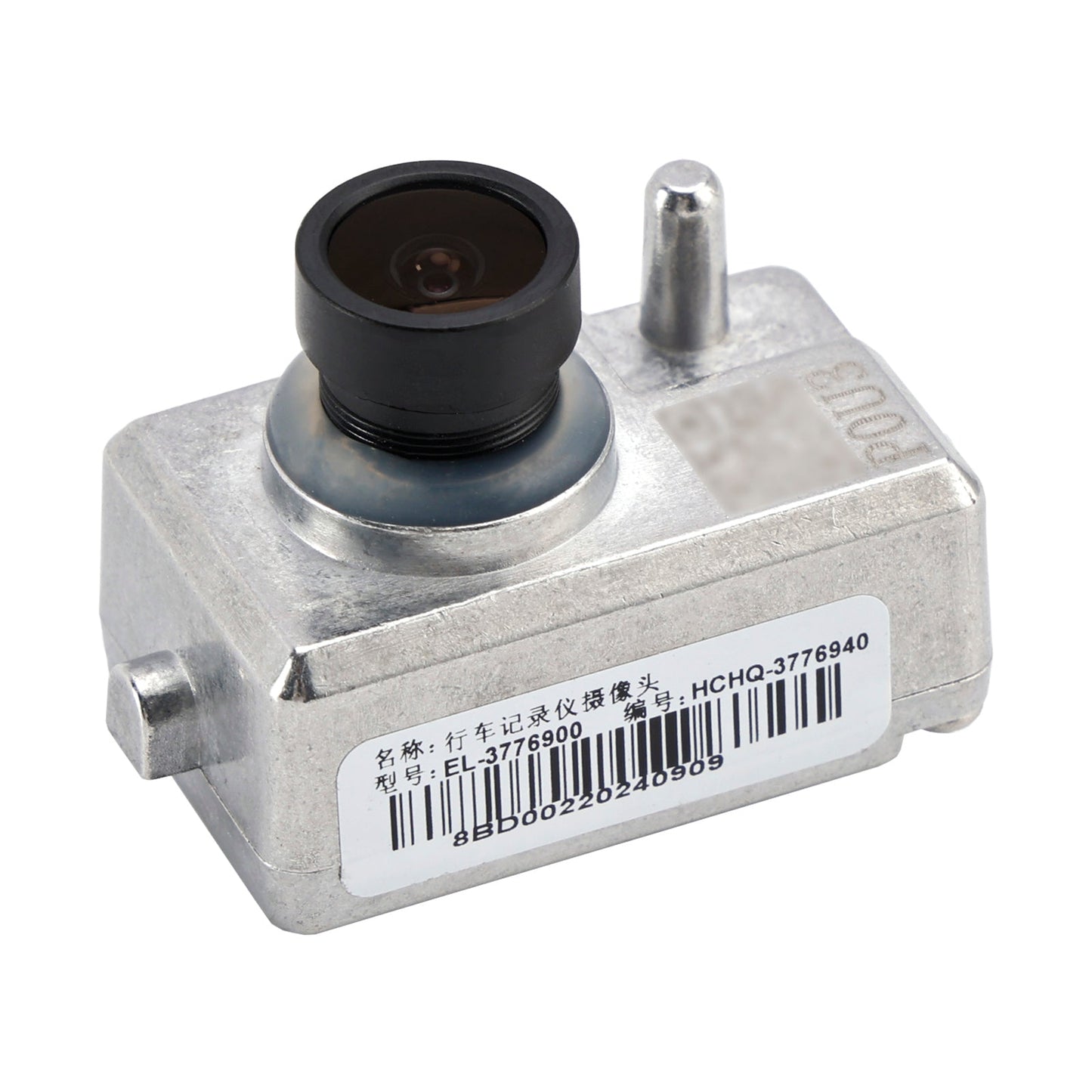 Seal GPS Vehicle-mounted Recorder Camera EL-3776900