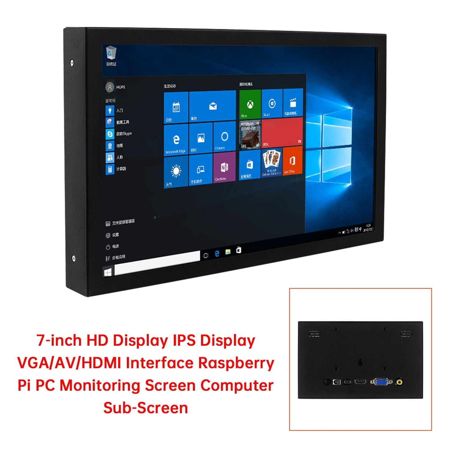 7-inch HD IPS Display VGA/AV/HDMI Interface Raspberry Pi PC Monitoring Screen