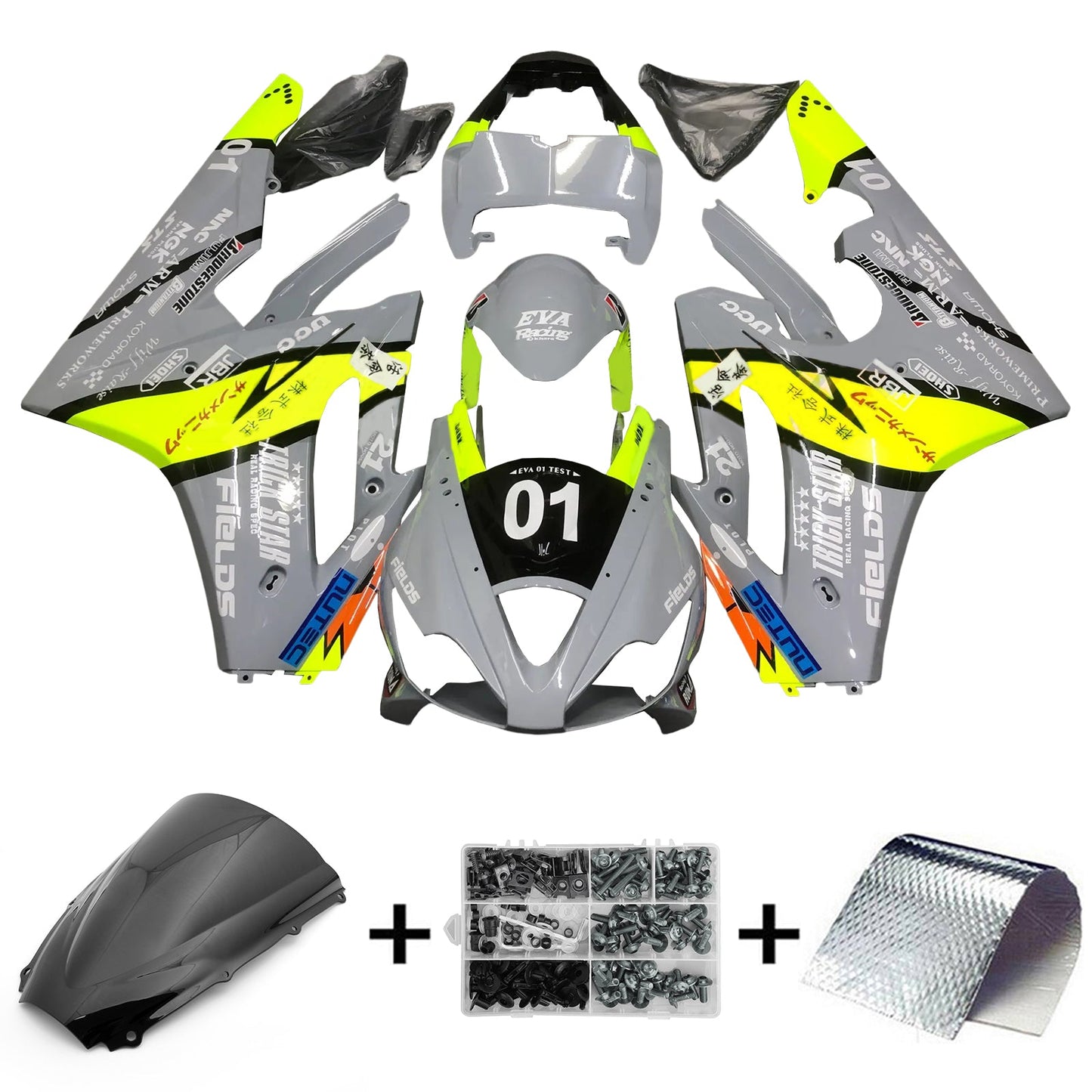 2006-2008 Triumph Daytona 675 Fairing Kit Bodywork Plastic ABS