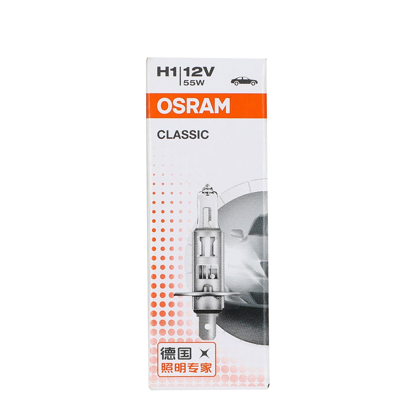 H1 For OSRAM CLASSIC Car Headlight Lamp P14.5s 12V55W 64150