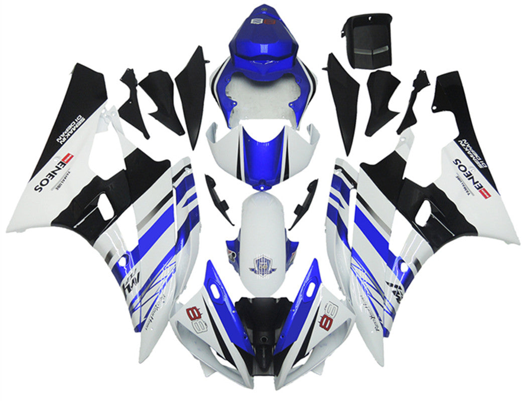 2006-2007 Yamaha YZF 600 R6 Injection Fairing Kit Bodywork Plastic ABS #151