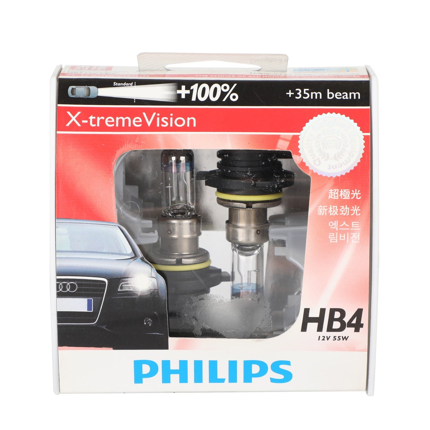 For Philips 9006XVS2 X-tremeVision Headlight HB4 12V55W +100% +35M