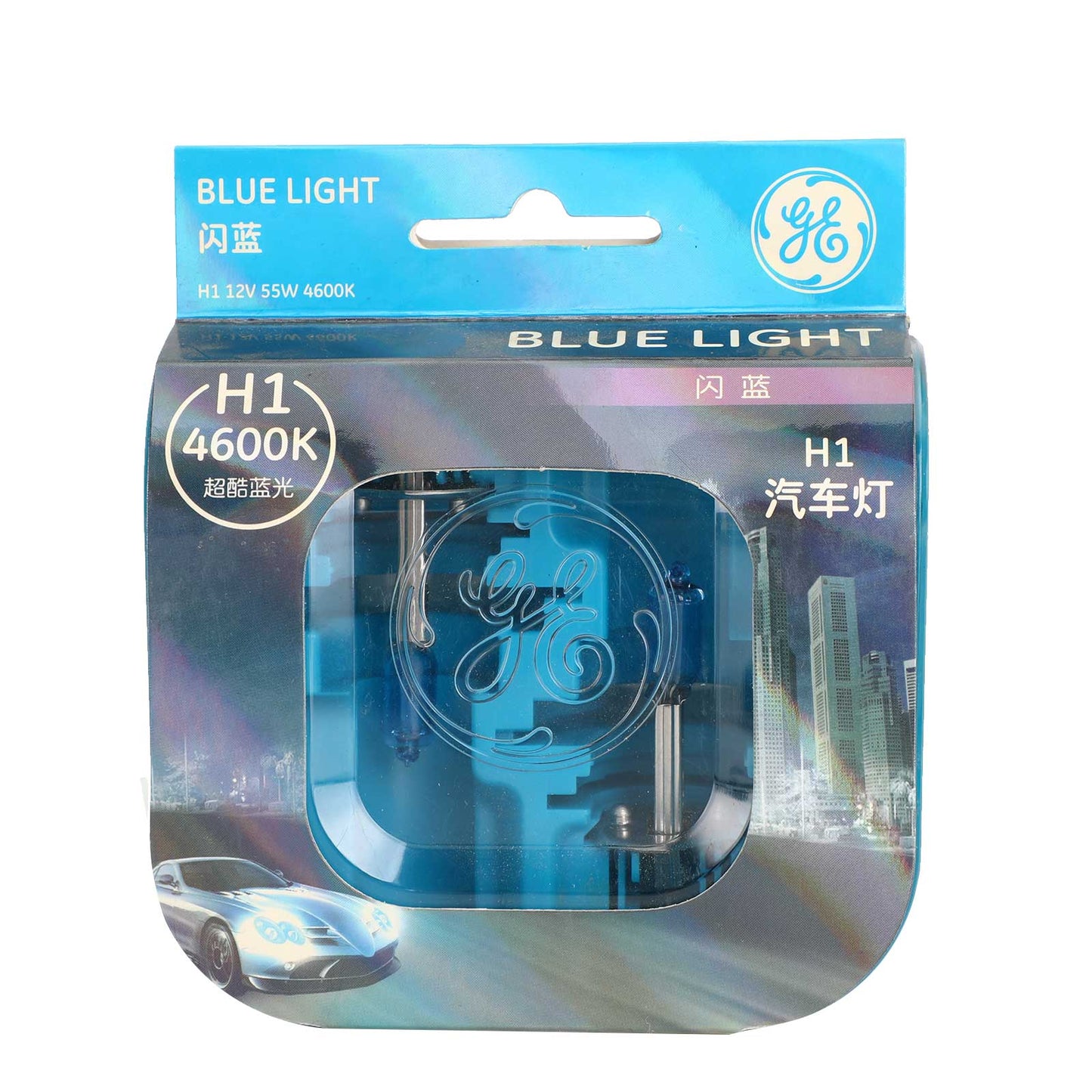 H1 Car Headlight For GE BLUE LIGHT 4600K 12V55W Cool Blue Light