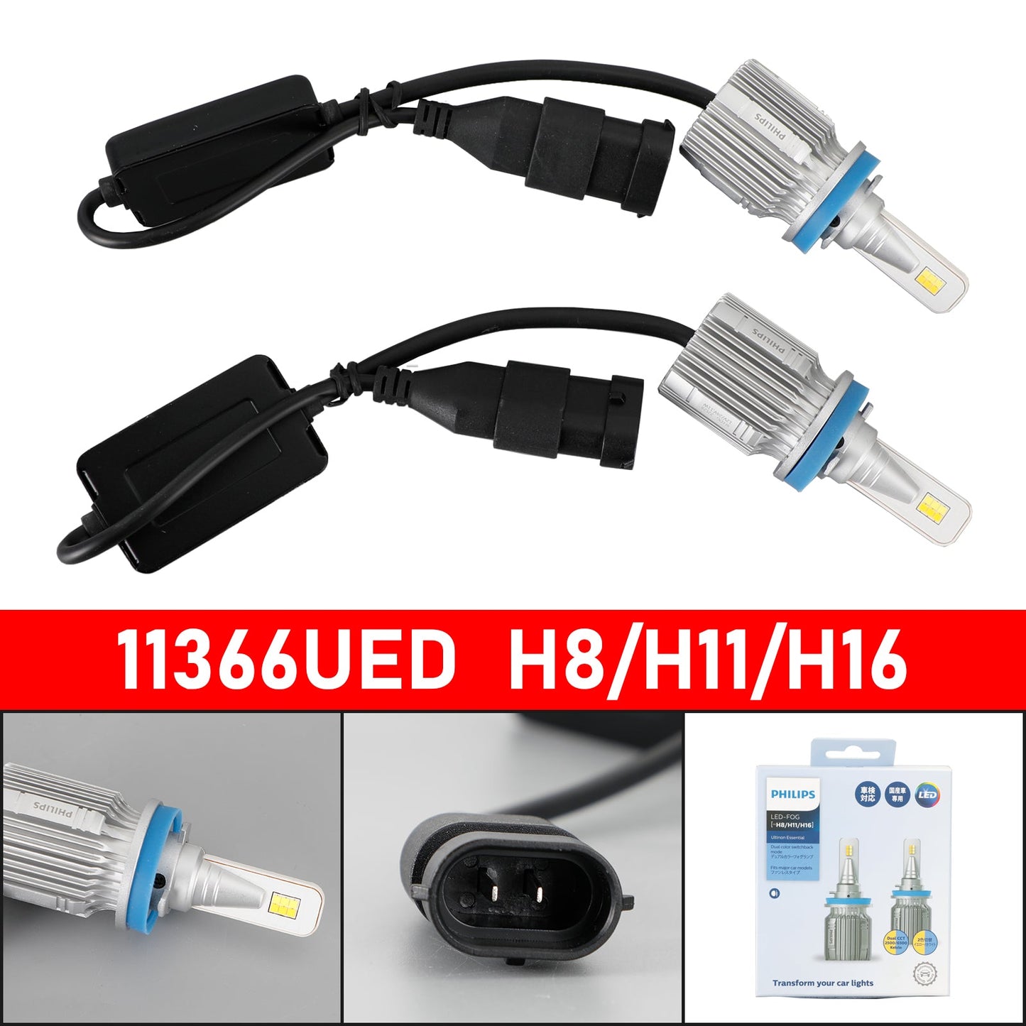 For Philips 11366UEDX2 Ultinon Essential LED-FOG H8/H11/H16 2500/6000K Two Color