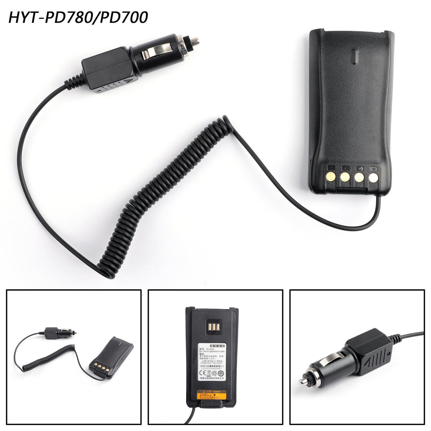 Car Battery Eliminator Accessories For Hytera PD780 PD700 Radio Walkie Talkie
