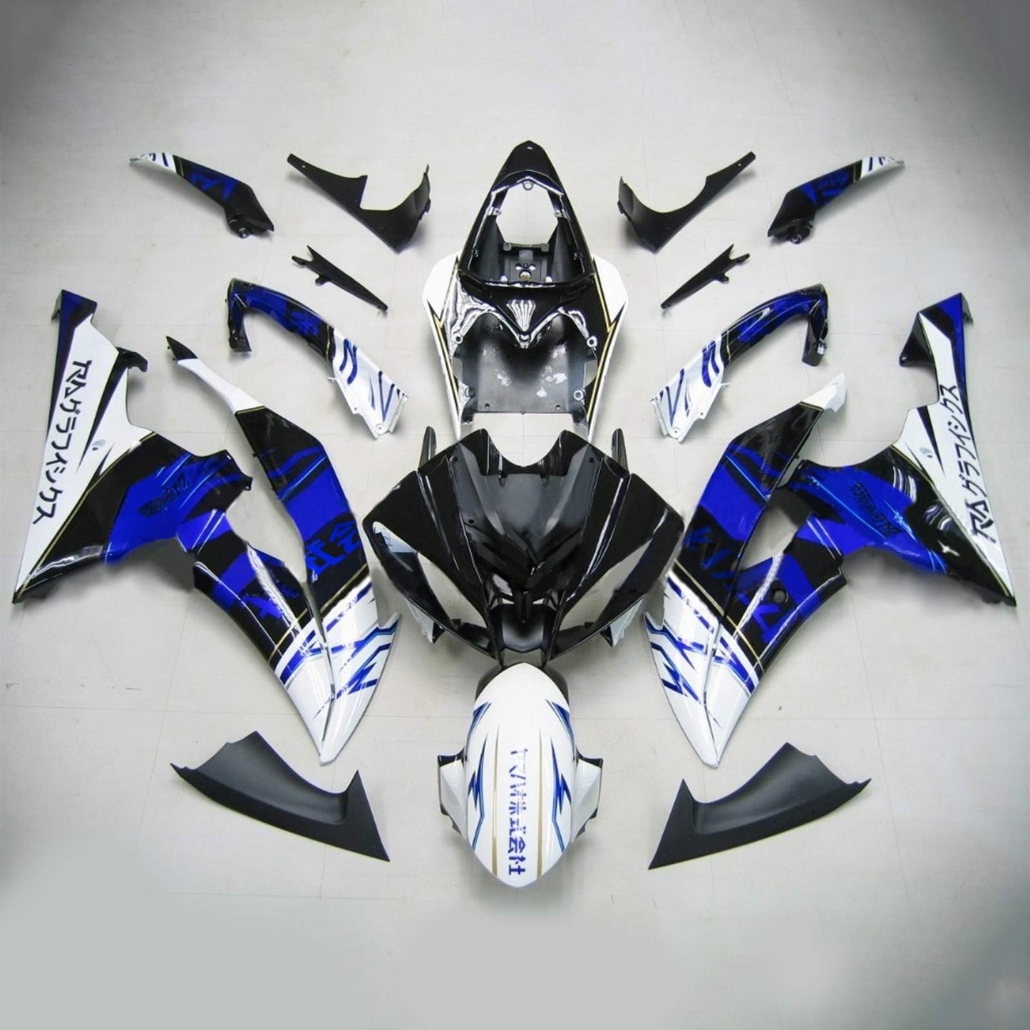 2008-2016 Yamaha YZF 600 R6 Injection Fairing Kit Bodywork Plastic ABS #162