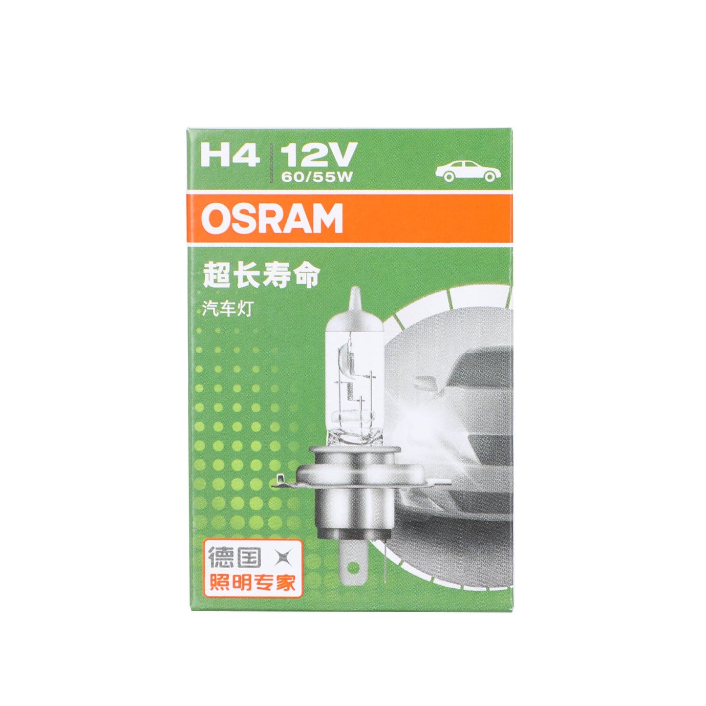 For OSRAM Car Headlight Lamp Longevity Lamp 64193L H4 60/55W P43t