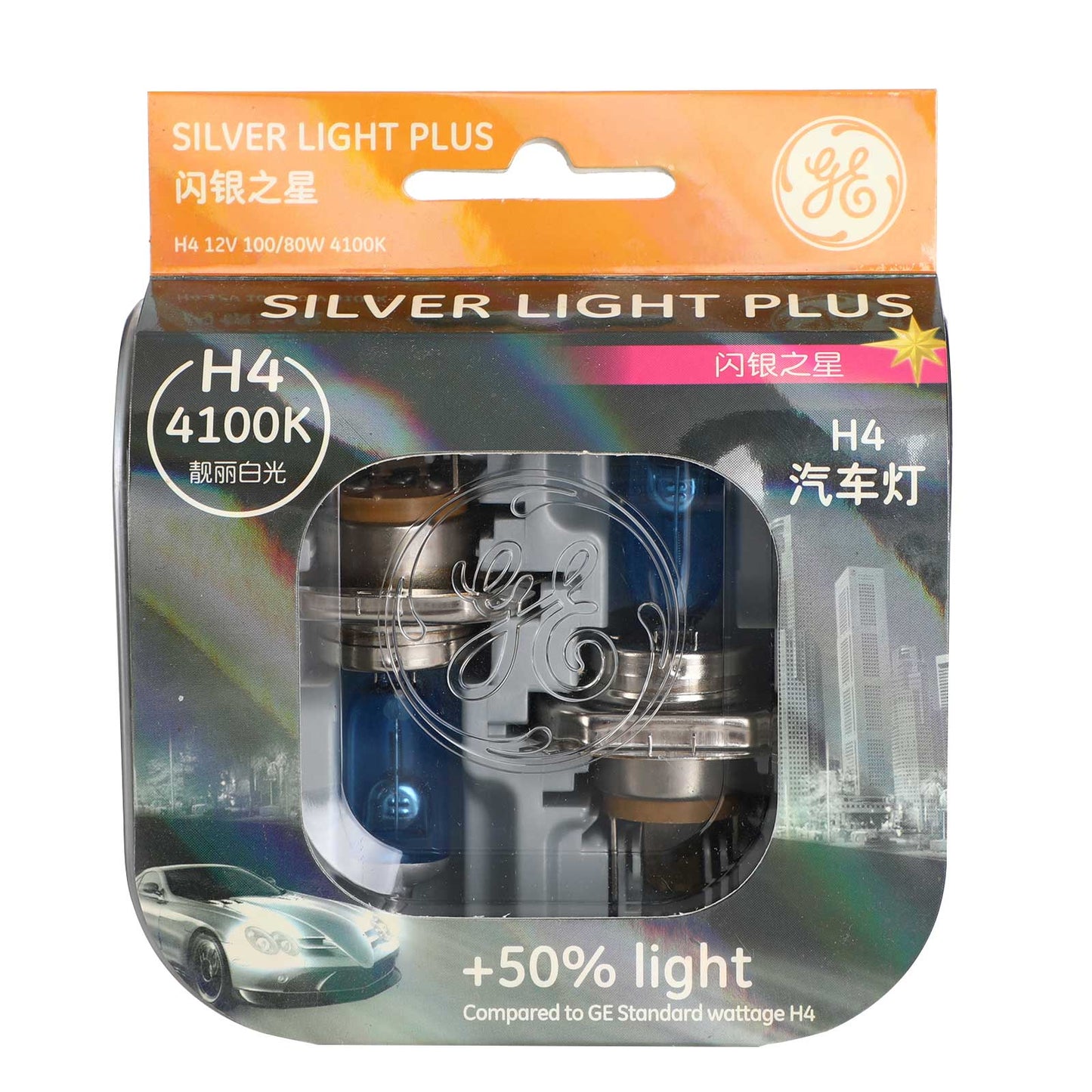 H4 Car Headlight For GE Sliver Light Plus 4100K +50% Light Sparking White Light