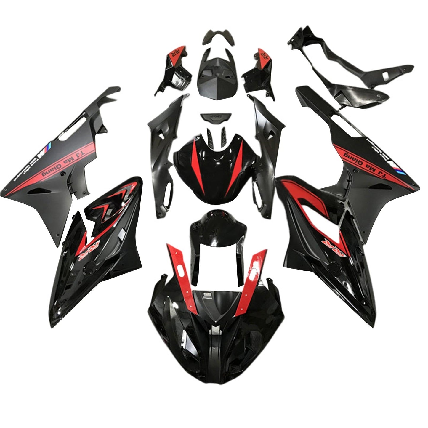 2017-2018 BMW S1000RR Fairing Kit Bodywork Plastic ABS