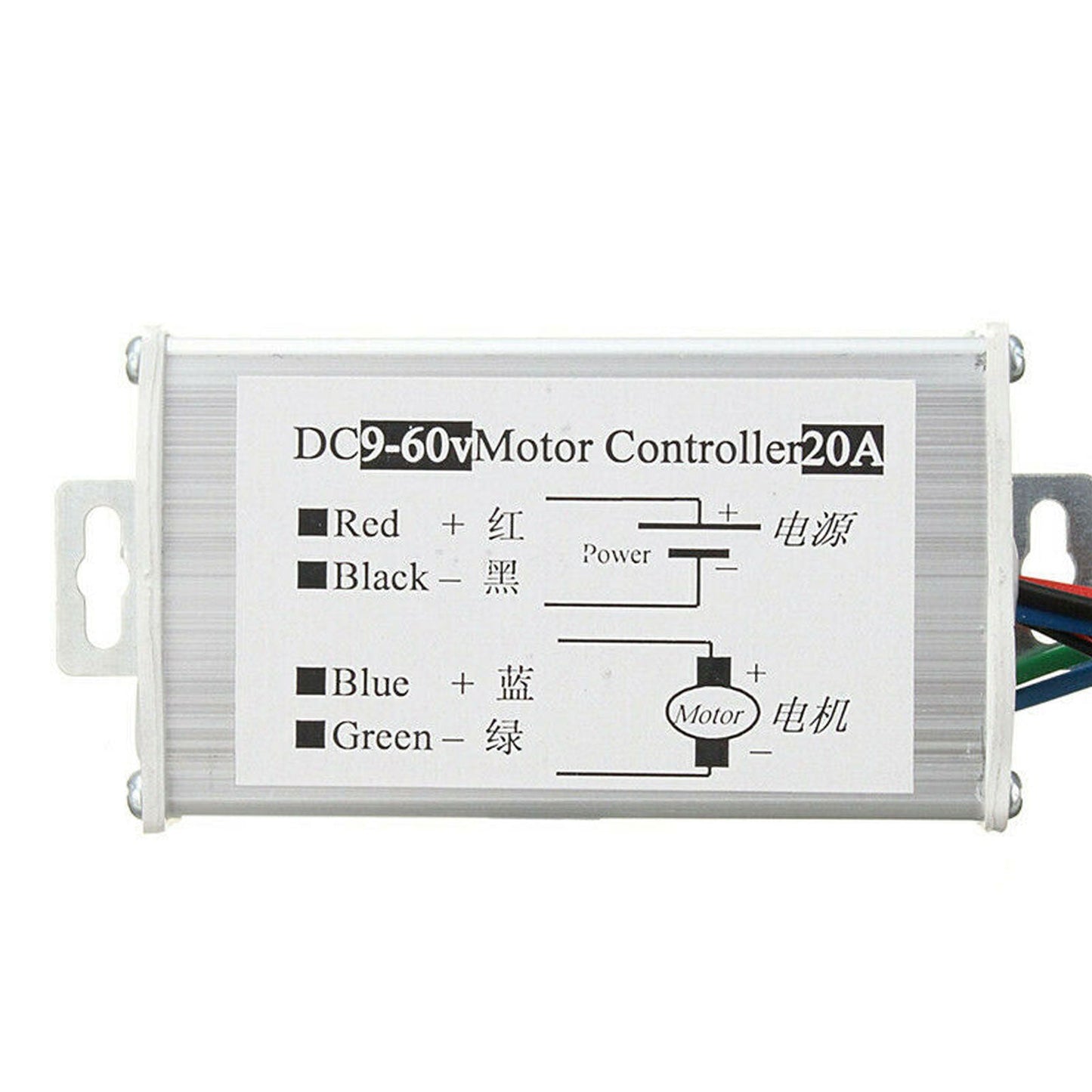 DC 9V-60V 20A PWM Motor Stepless Variable Speed Control Controller Switch