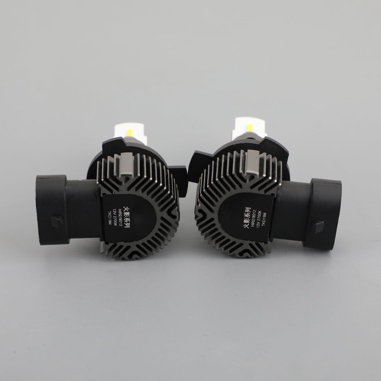 Pair HIR2/9012 12V20W 2000LM 2700K Front Car LED Headlight Fog Light Bulbs Generic