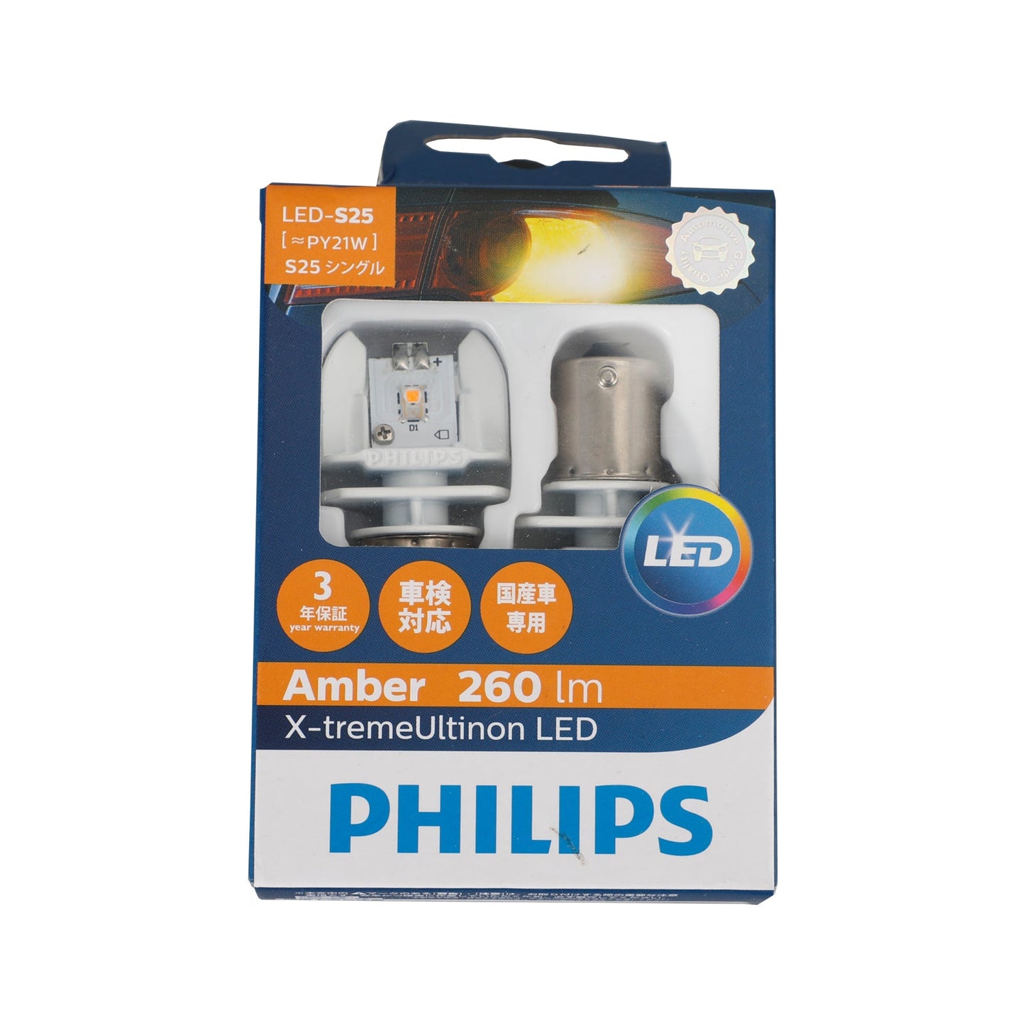 For Philips 12764X2 Car X-treme Ultinon LED PY21W 12V21W BAU15S 260LM Amber