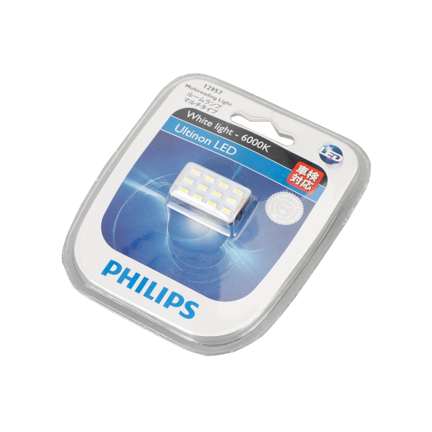 For Philips 129576000KB1 Car Ultinon LED Multireading Light 6000K White Light
