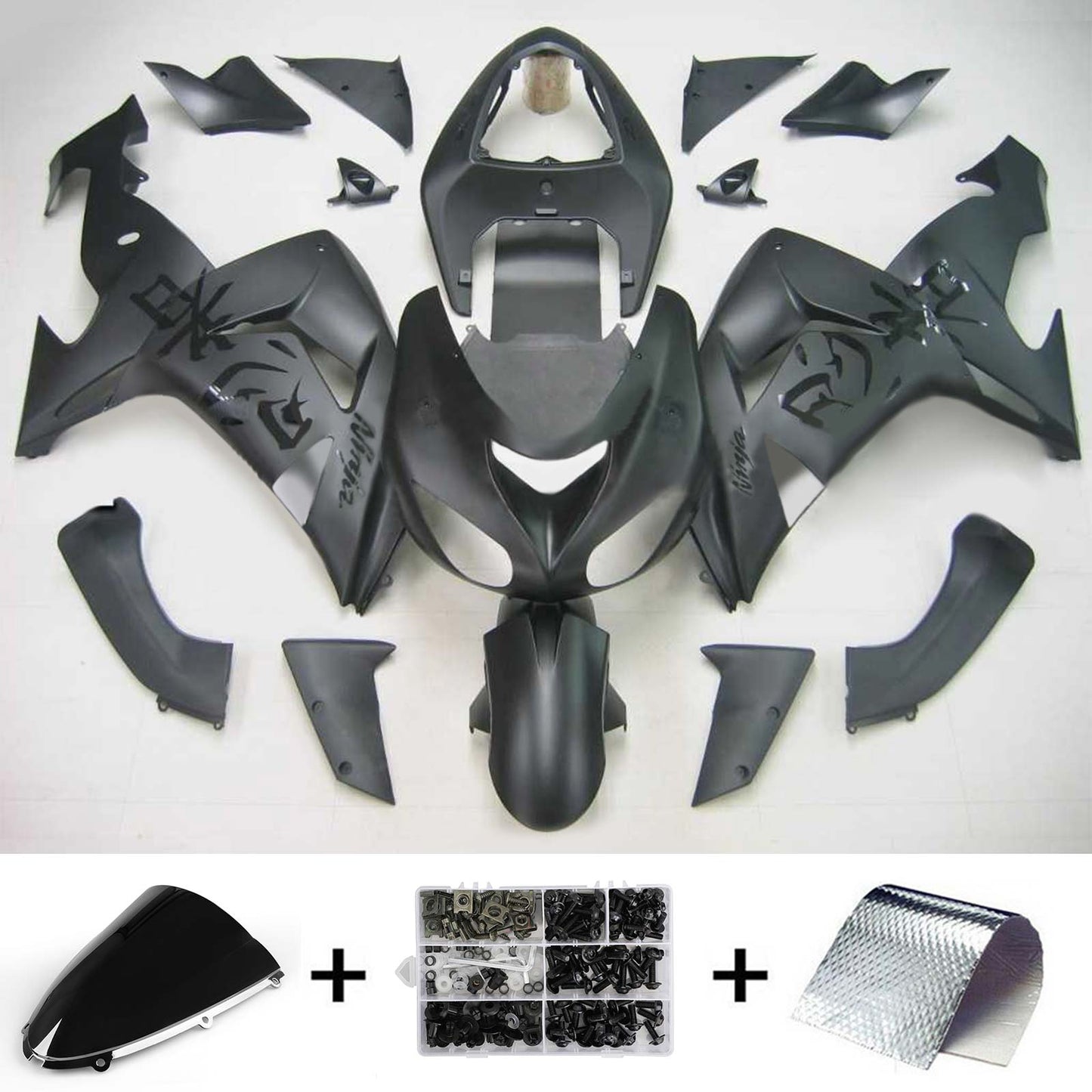 2006-2007 Kawasaki ZX10R Amotopart Injection Fairing Kit Bodywork Plastic ABS #108