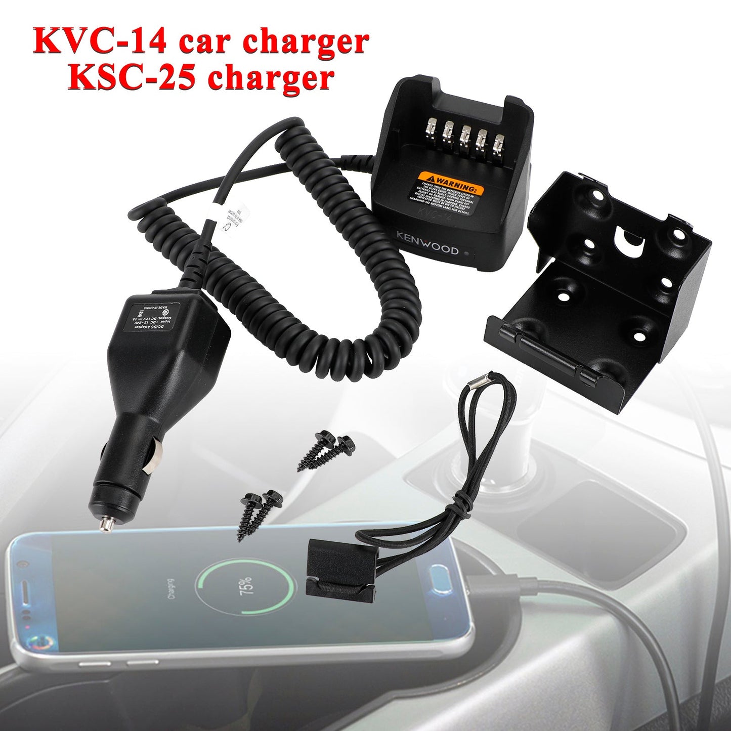 12-24V Car Battery Charger KVC-14 For TK2100 K2140 K2148 K2160 K3178 Radios