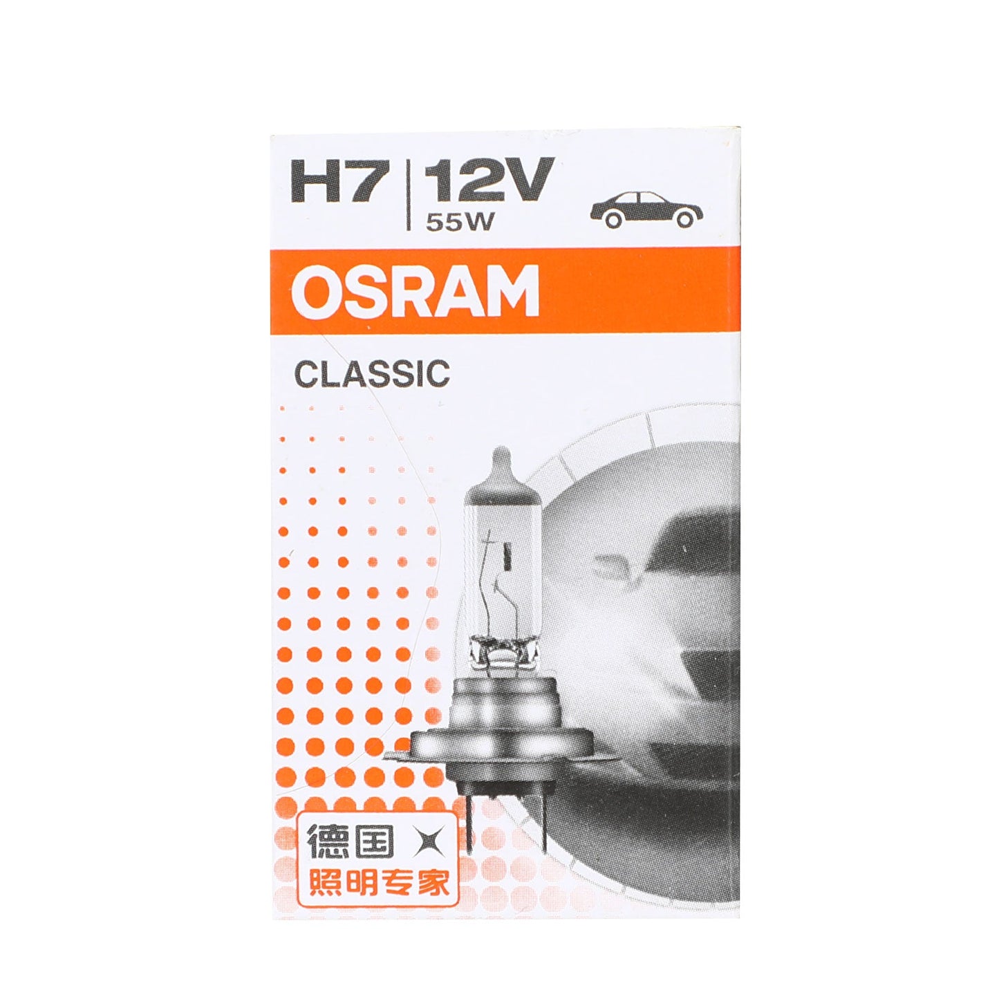 H7 For OSRAM CLASSIC Car Headlight Lamp PX26d 12V55W 64210