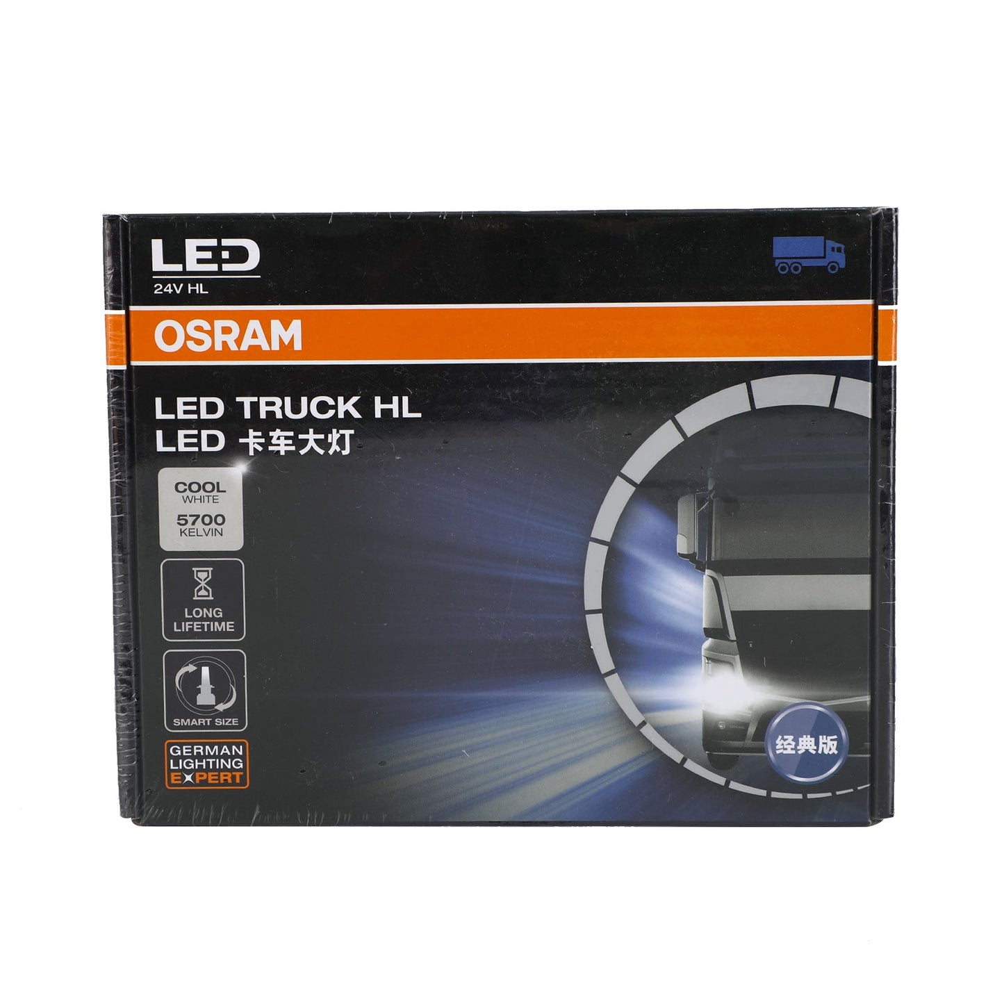 82241CW For OSRAM LED Truck Headlight Lamp H1 24V28W Cool White Light 5700K