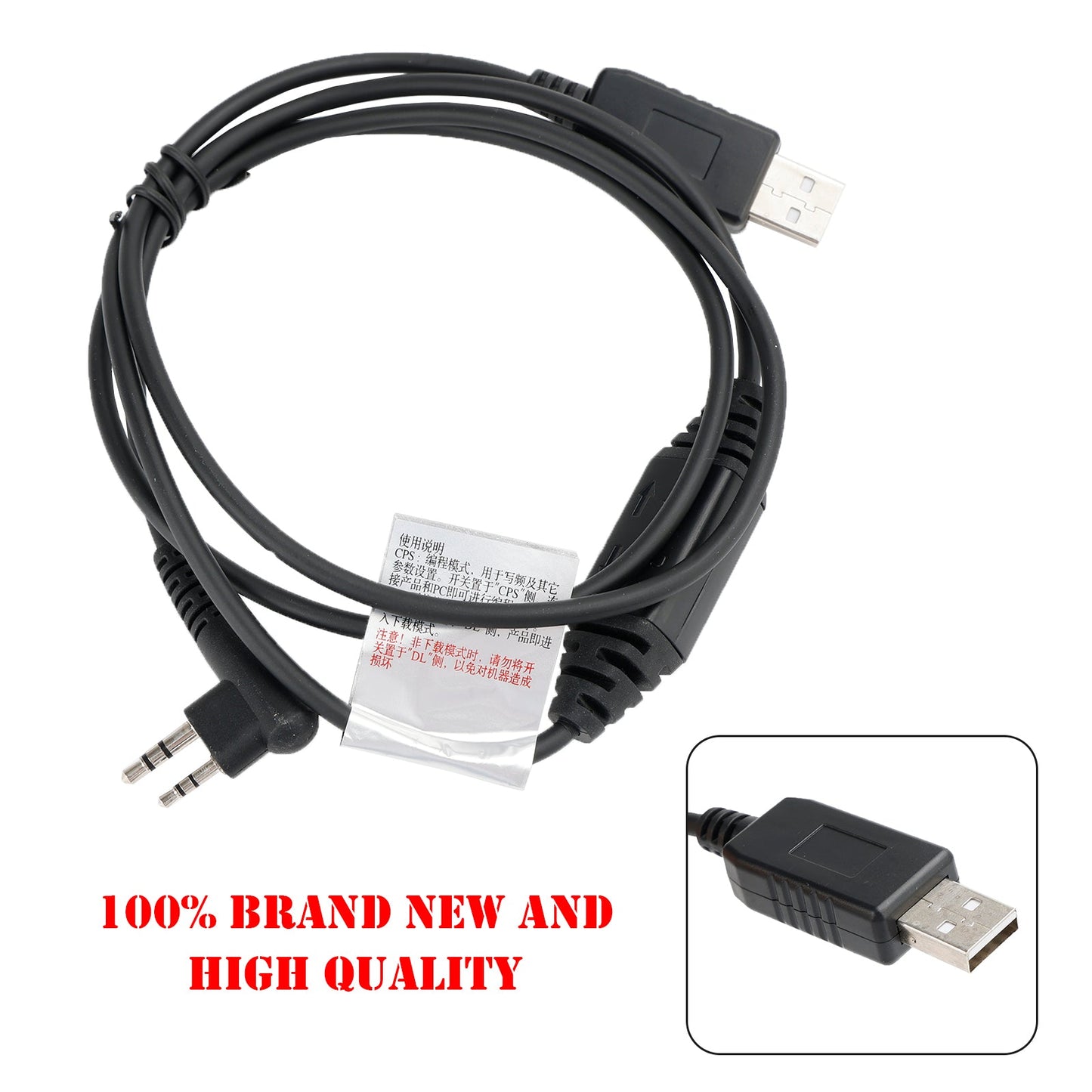 USB Programming Cable PC76-USB For Hytera BD500 Radio Writing Frequency Cable