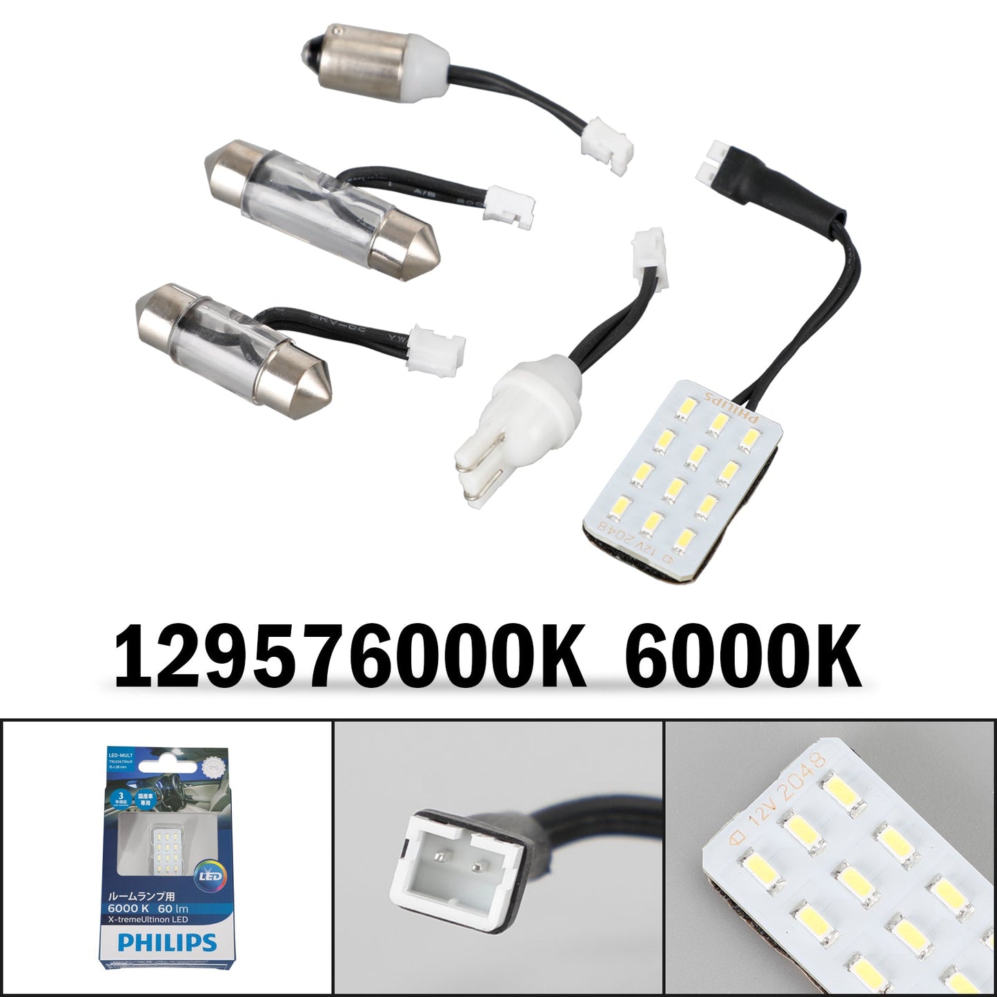 For Philips 129576000KX1 Car X-treme Ultinon LED 12V T10 X 31mm T4W 60LM 6000K