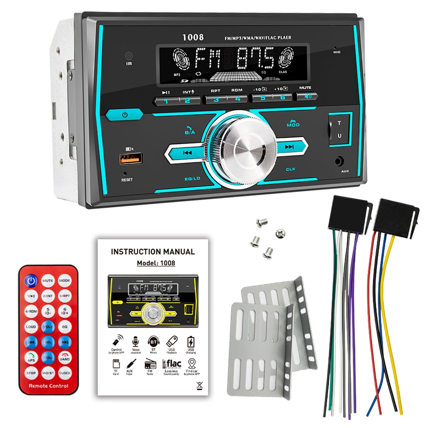 Double Din Car Radio Car MP3 Player Power Amplifier Bluetooth Colorful Light