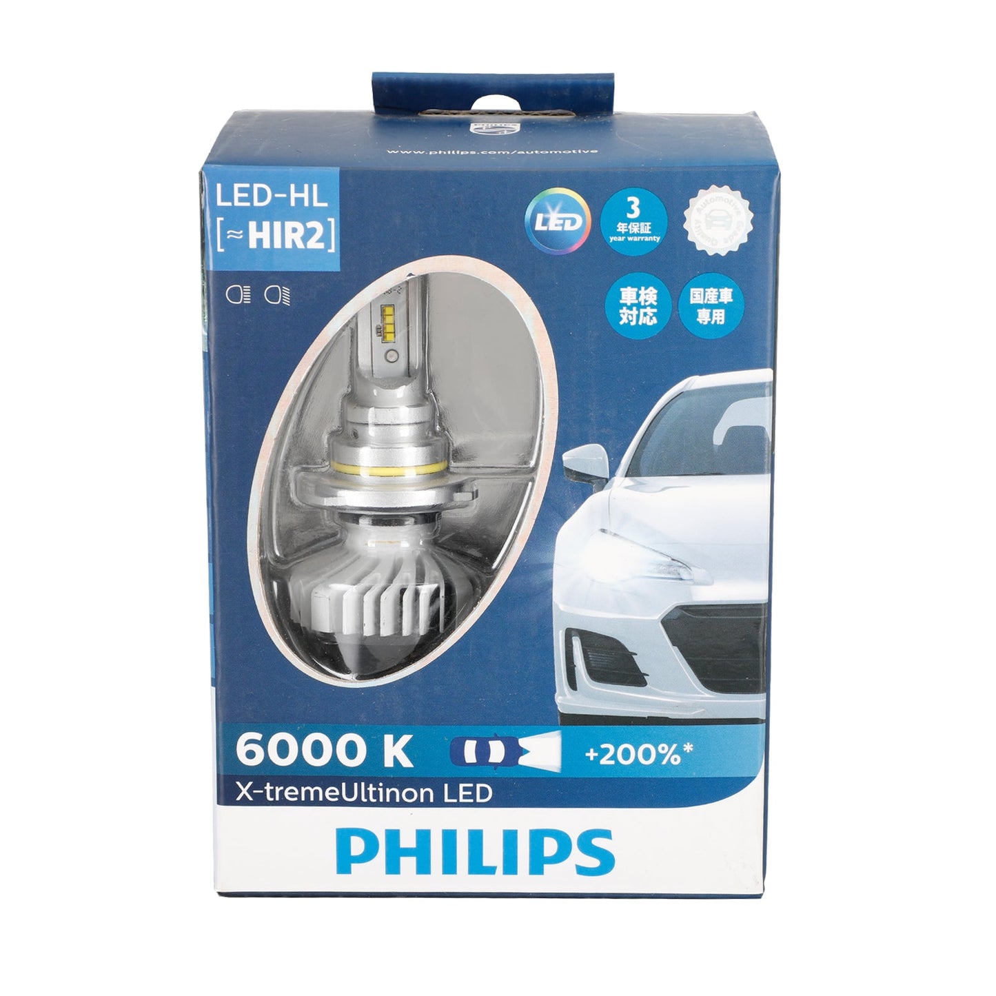 For Philips 11012XUX2 X-tremeUltinon LED-HL HIR2 12V25W +200% 6000K