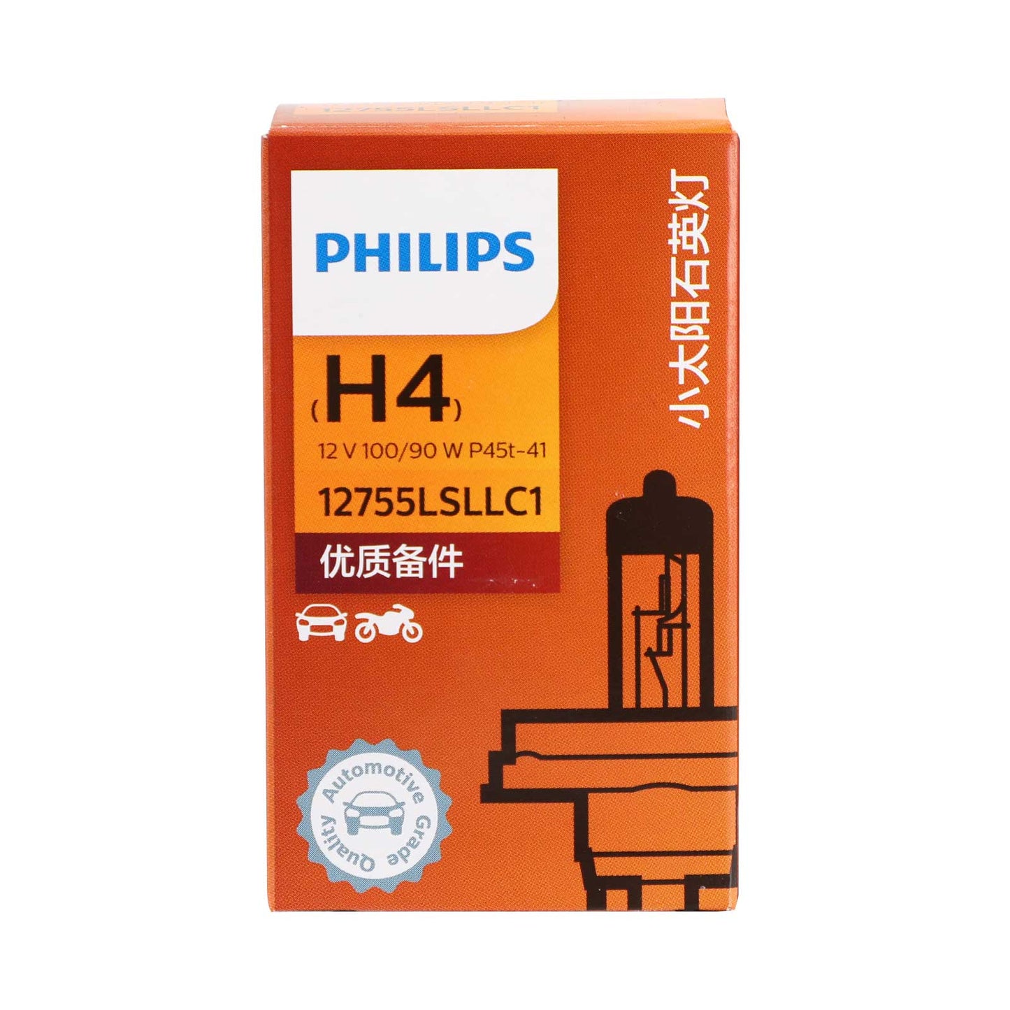 For Philips H4 LittleSun Quartz Halogen Headlight 100/90W P45t-38 12755LSLLC1