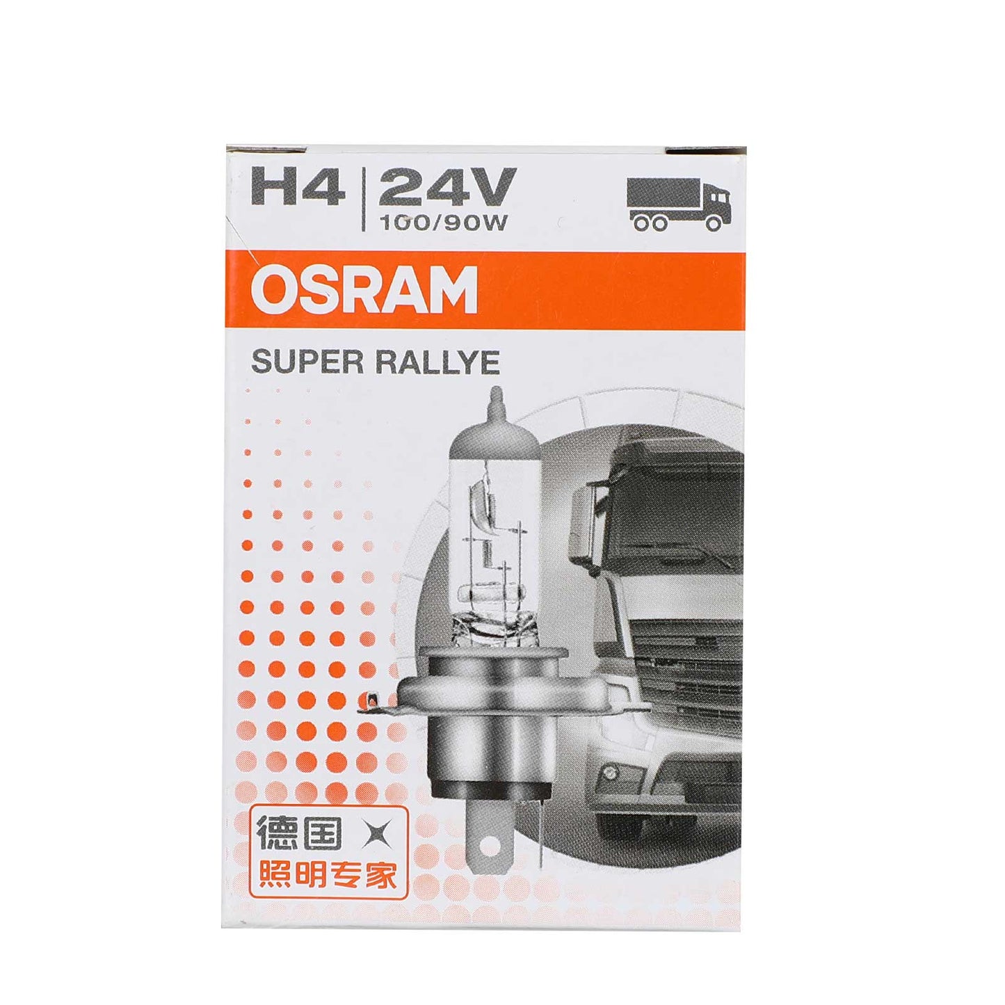 H4 For OSRAM CLASSIC Car Headlight Lamp P43t 24V100/90W 62248