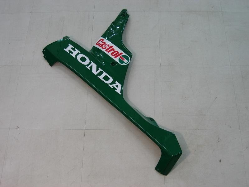 2006-2007 Honda CBR 1000 RR Blue & Green Movistar Racing Amotopart Fairings