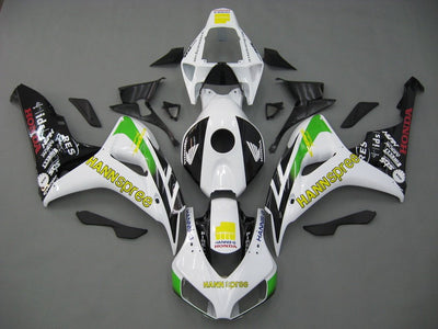 Bodywork Fairing For CBR1RR 26-27 #16