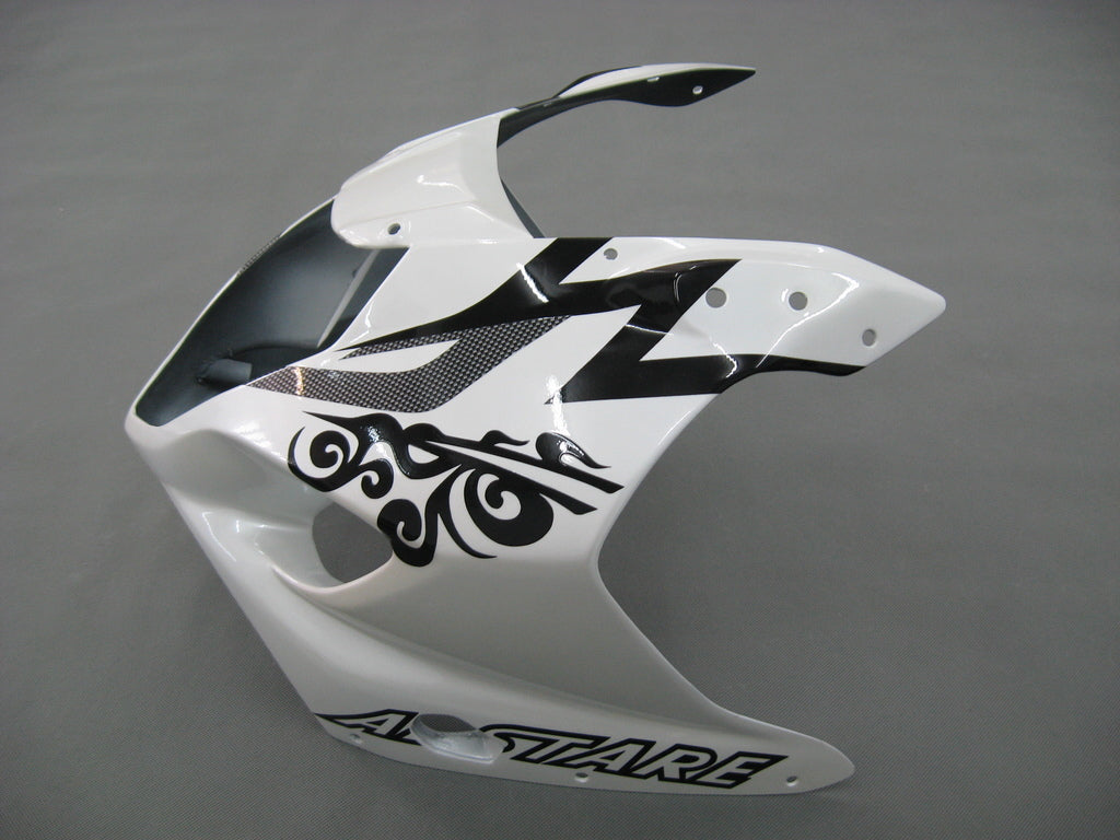 2003-2004 Suzuki GSXR 1000 White Corona GSXR Racing Amotopart Fairings