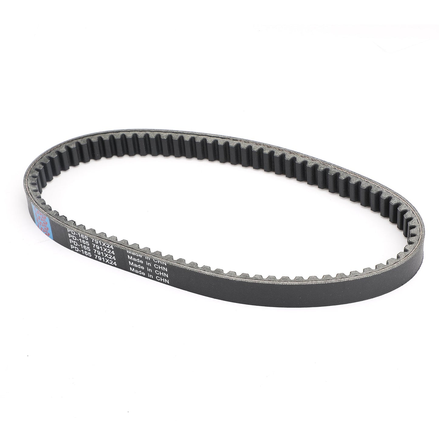 Transmission Drive Belt For Can-Am ATV DS 250 2008-2023 BRP S1B01RB101