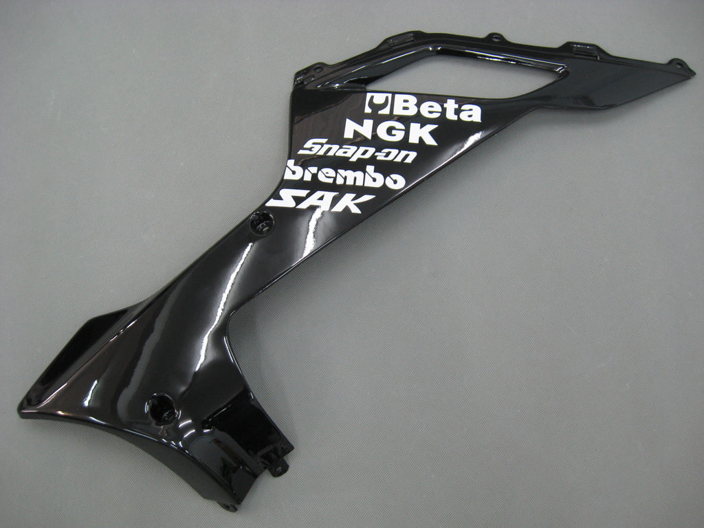 2007-2008 Kawasaki ZX6R ZX636 Black White West Ninja Fairings Generic