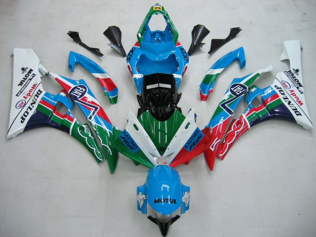 2006-2007 Yamaha YZF-R6 Multi-Color R6 Racing Amotopart Fairings Customs Fairing