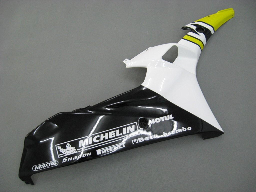 2006-2007 Yamaha YZF-R6 Yellow White Black R6 Racing Amotopart Fairings Customs Fairing