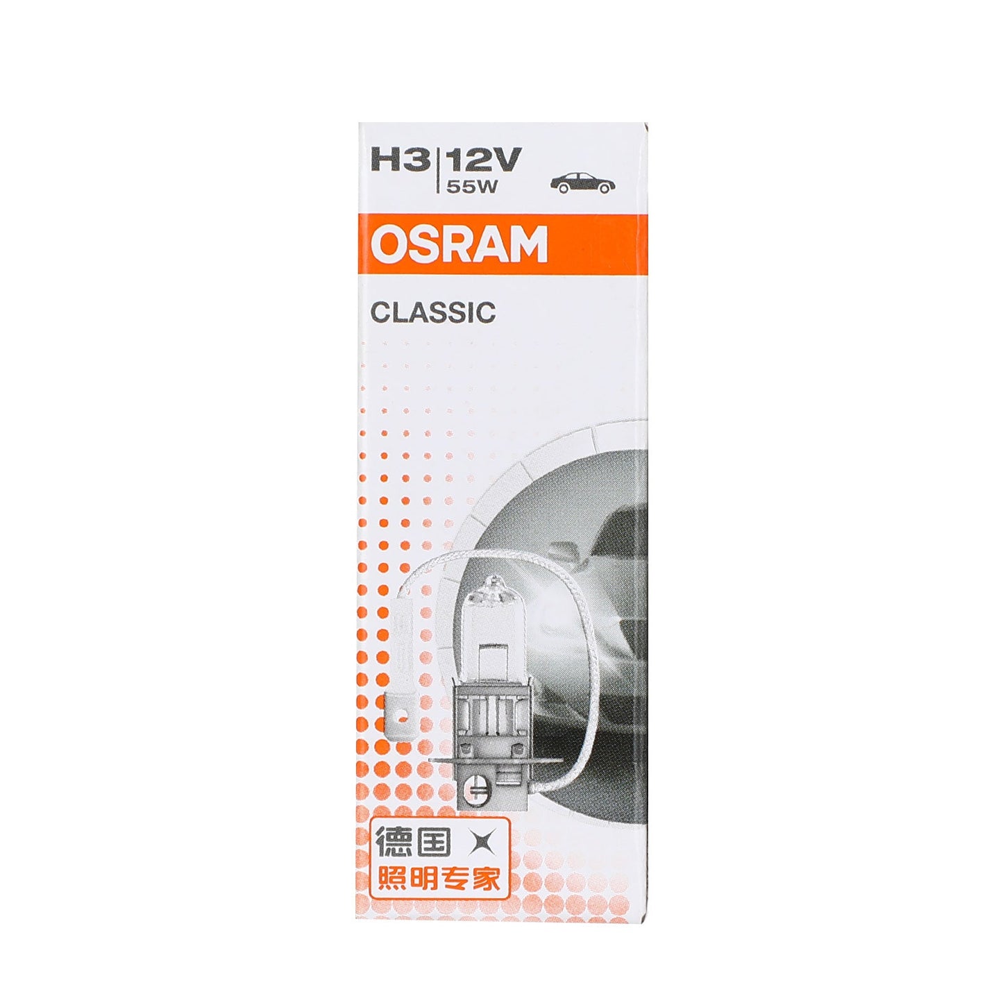 H3 For OSRAM CLASSIC Car Headlight Lamp PK22s 12V55W 64151
