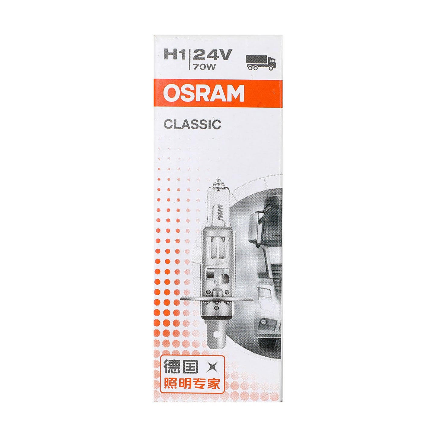 H1 For OSRAM CLASSIC Car Headlight Lamp P14.5s 24V70W 64155