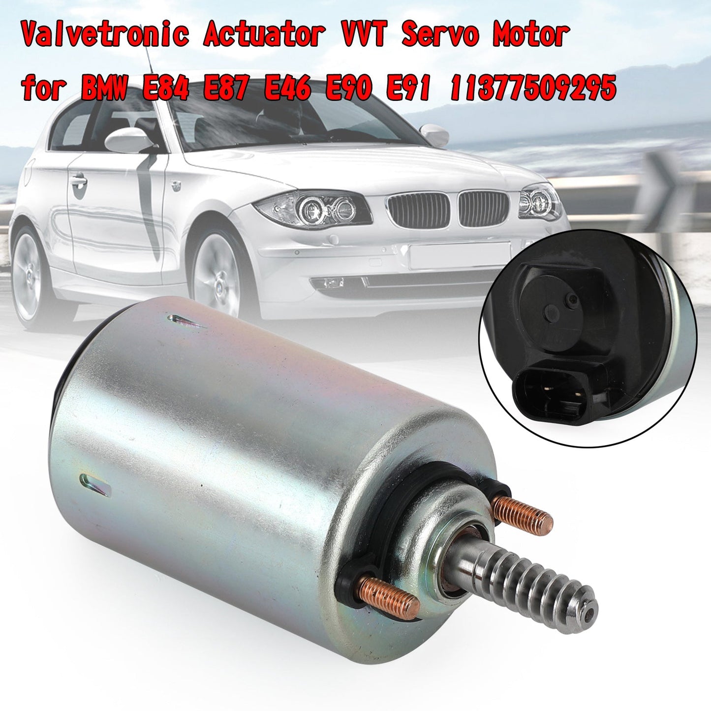 2009-2013 BMW 1 Series E82 Coupe 120i Valvetronic Actuator VVT Servo Motor 11377509295